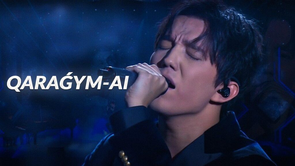 Dimash Qudaibergen - Qaraǵym-aı