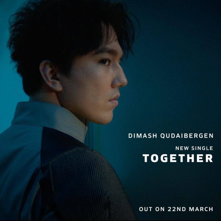 Dimash Cd La música de Dimash Qudaibergen Dimash Universe