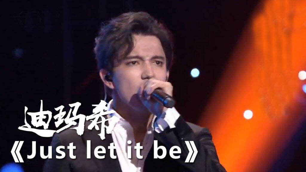 Dimash Qudaibergen Just let it be Chinese