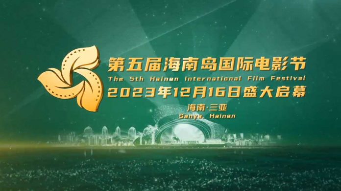 5th-Hainan-International-Film-Festival- Dimash Qudaibergen