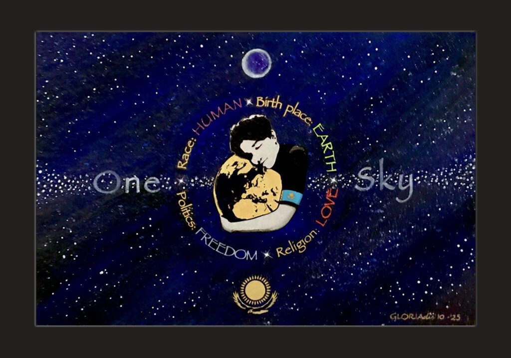 quadro Dimash One Sky
