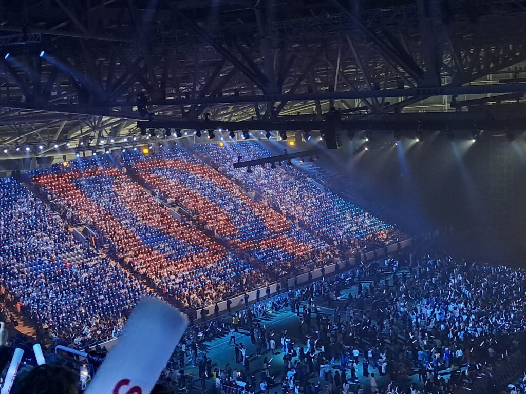 Dimash Qudaibergen concerts in Astana 2024, Stranger Tour
