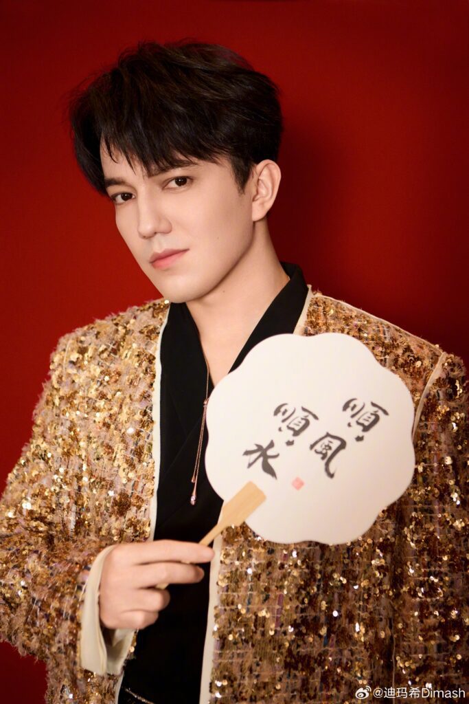 Dimash Qudaibergen at 2025 Spring Festival Gala